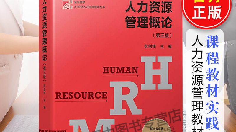 劳务合同与承包合同区别