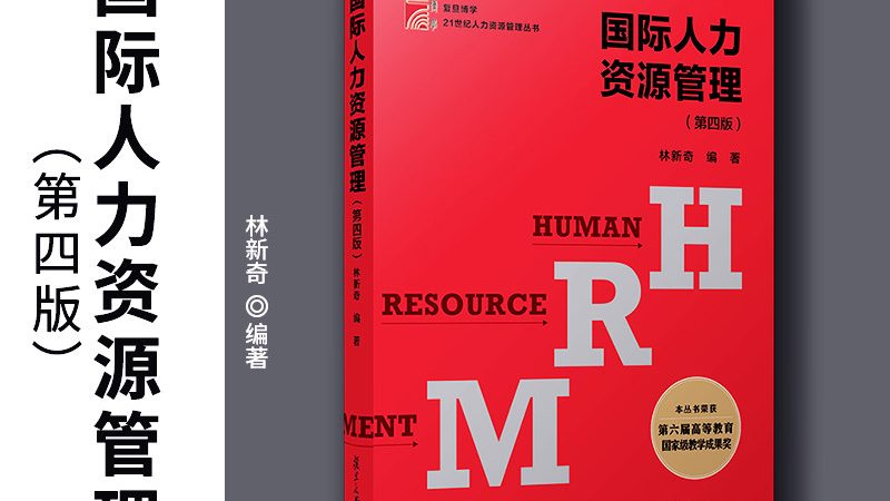 成都灵活用工平台：价格之外，你更应该关注的要素